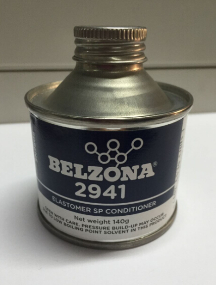 Belzona2941（底胶）